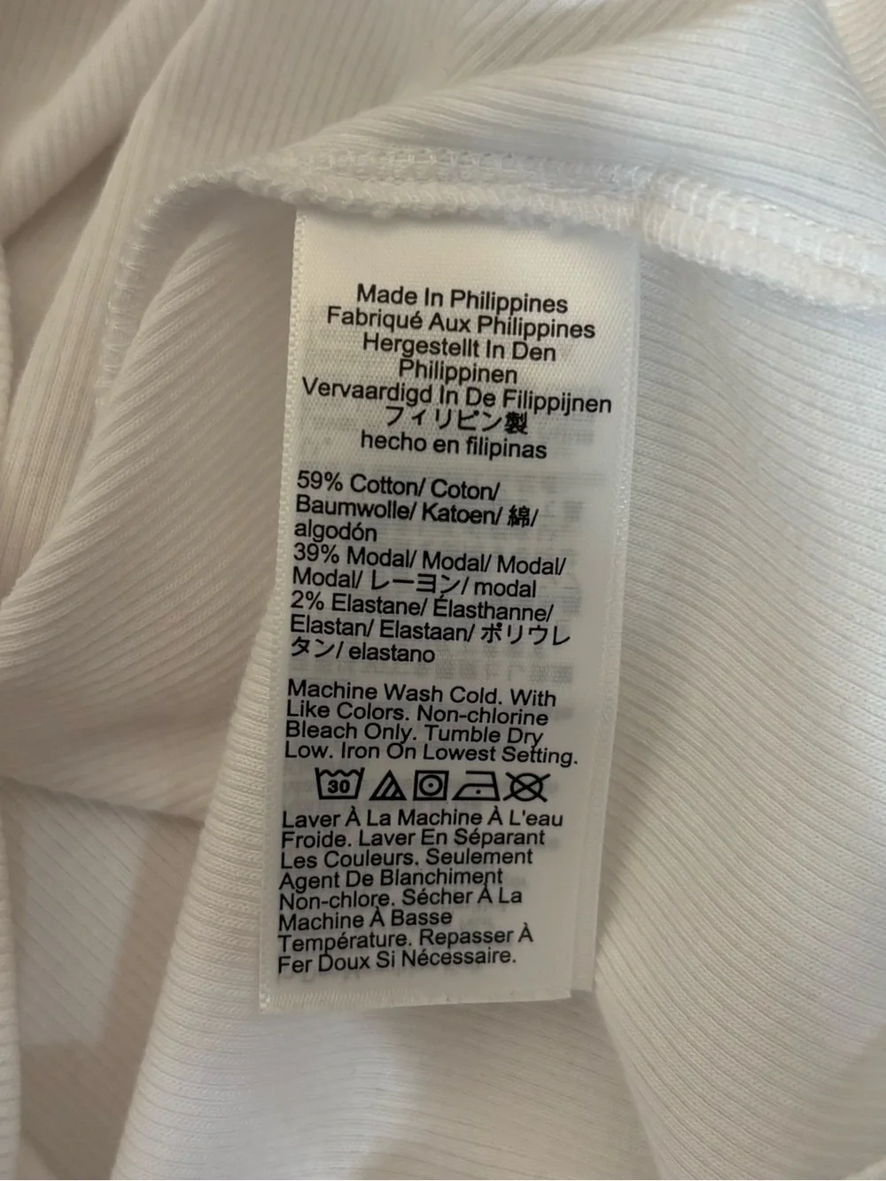 J. Crew Size Small White Fine Rib Scoopneck Tank Top Neutral Minimalist Casual
